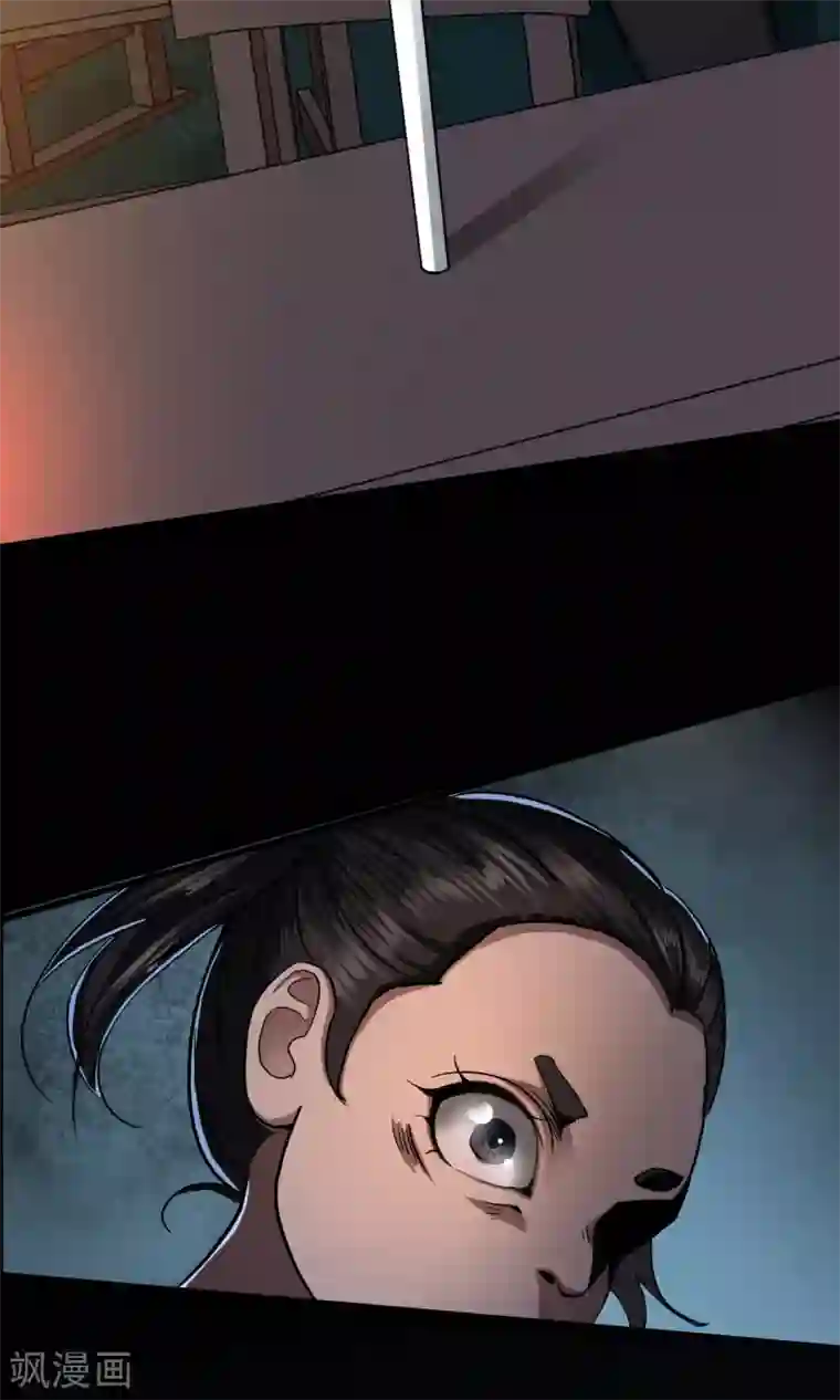 幽冥补习班第28话 class begin