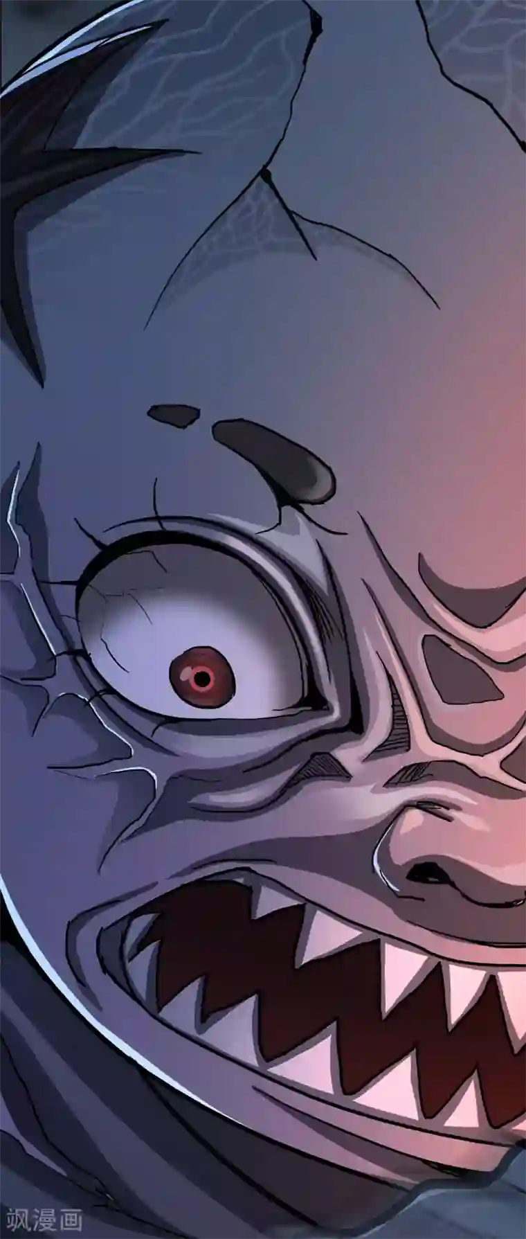 幽冥补习班第28话 class begin