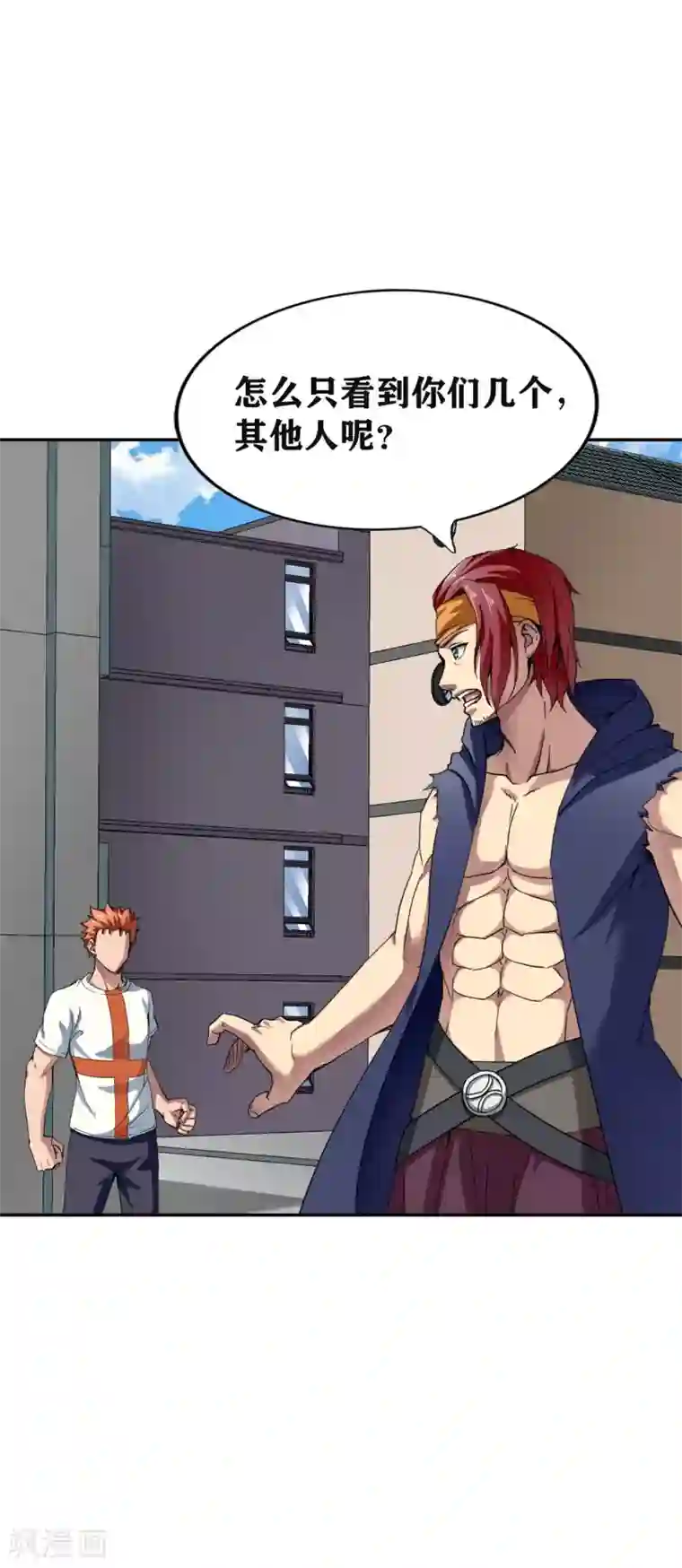 十感巡游者第28话