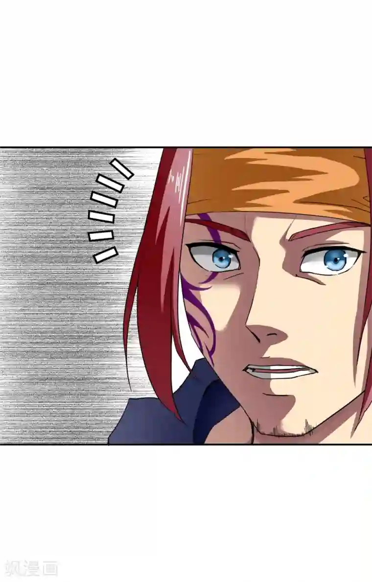 十感巡游者第28话