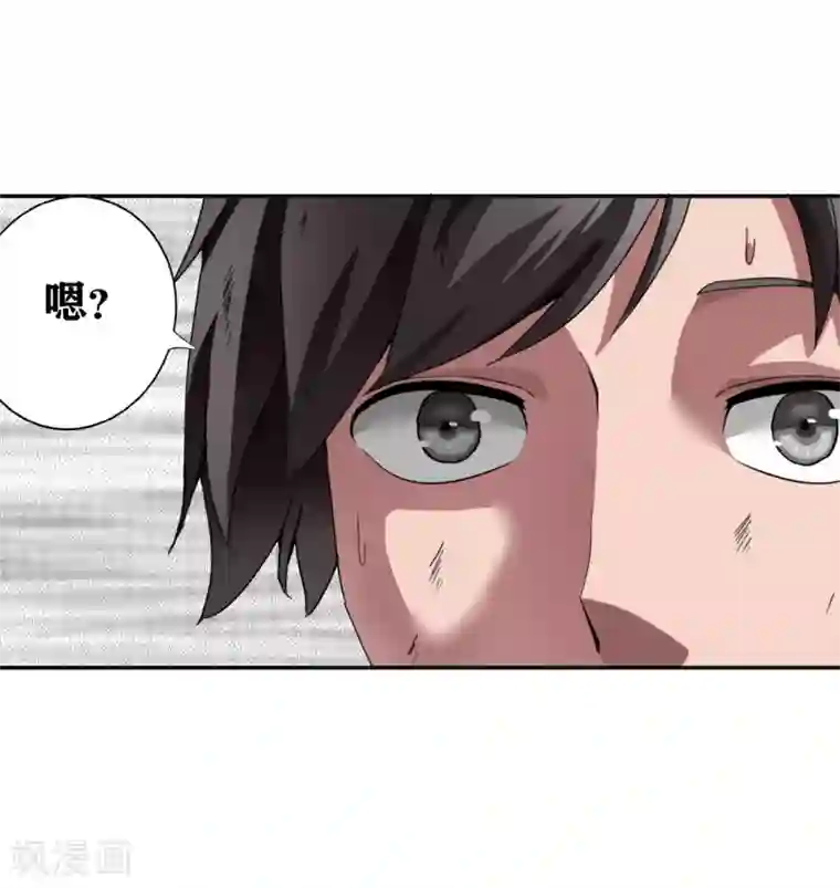 十感巡游者第28话