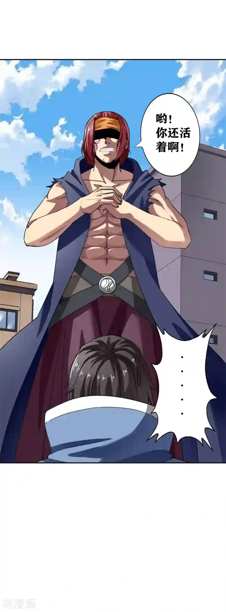 十感巡游者第28话