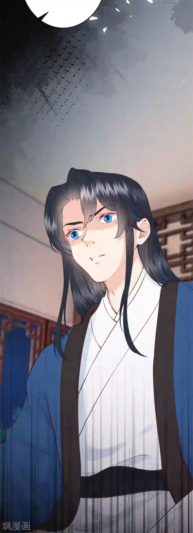 皇家媳妇的生存手册第74话 我不是“真郡主”啊