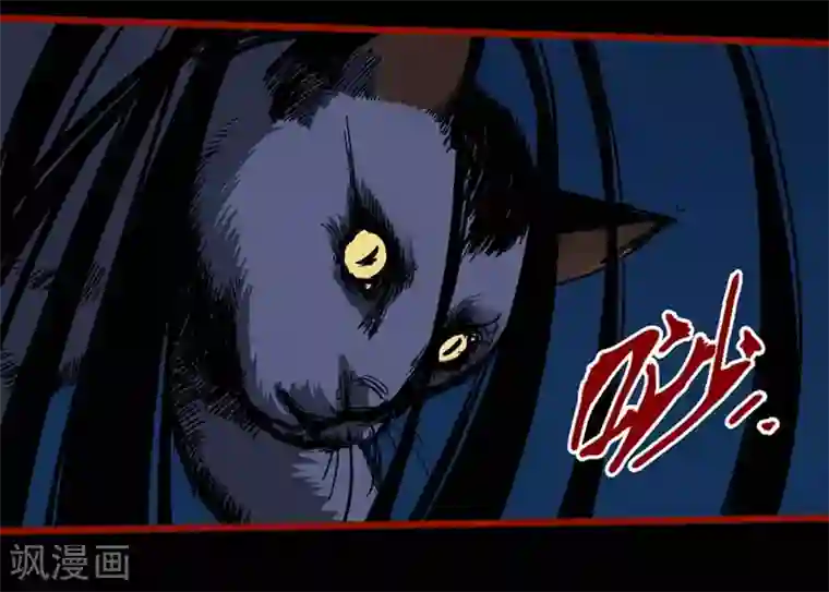 嘤咛客栈第12话16 有命