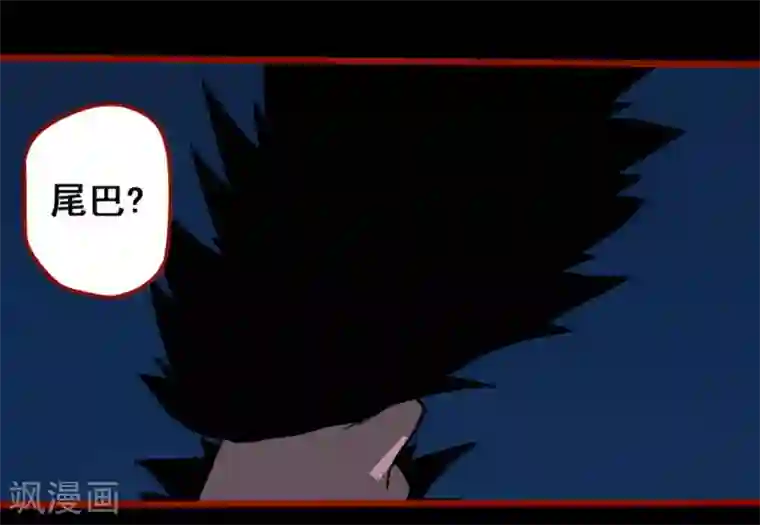 嘤咛客栈第12话16 有命