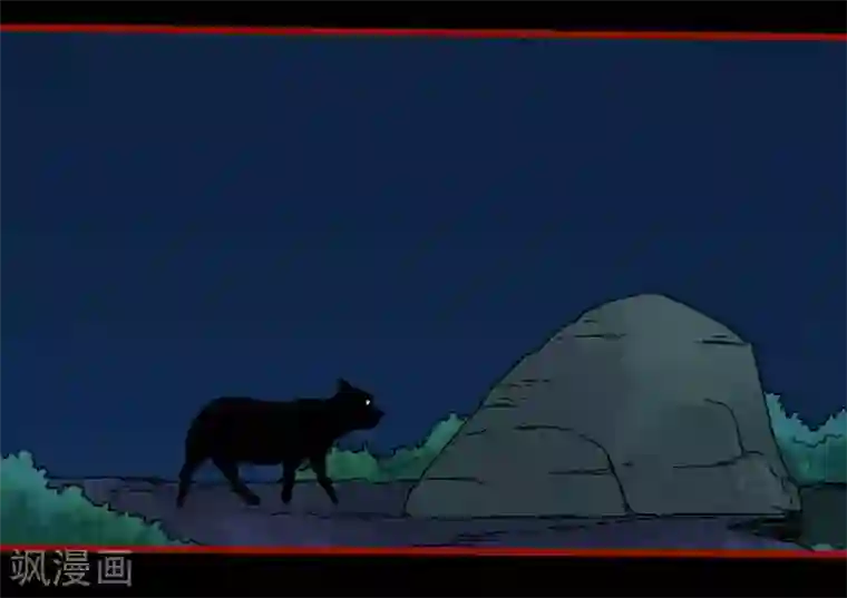 嘤咛客栈第12话16 有命