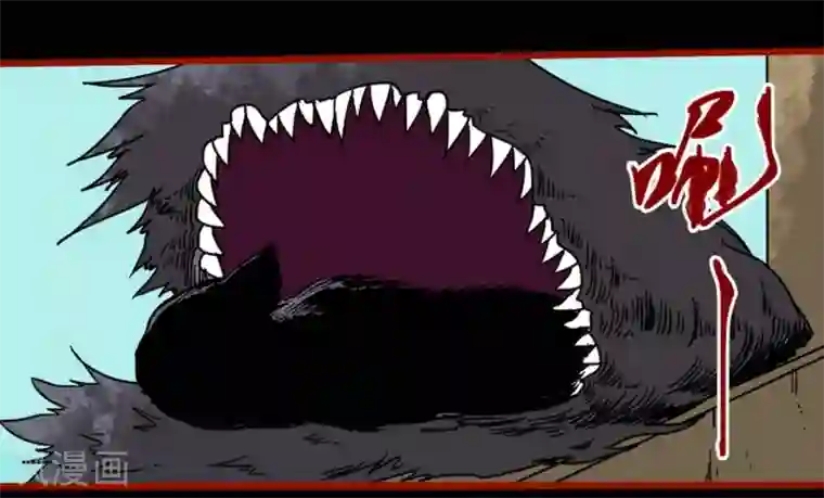 嘤咛客栈第12话17 有命