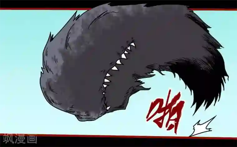 嘤咛客栈第12话17 有命