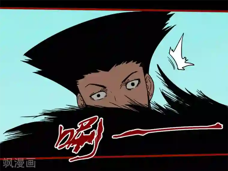 嘤咛客栈第12话17 有命