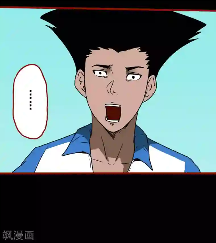 嘤咛客栈第12话17 有命