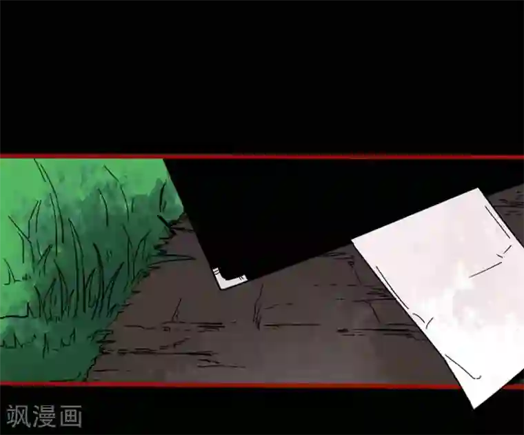 嘤咛客栈第12话17 有命