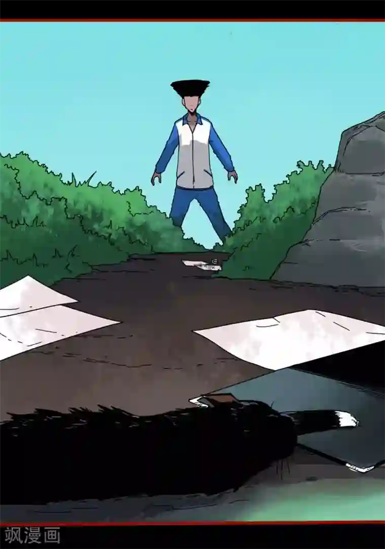 嘤咛客栈第12话17 有命