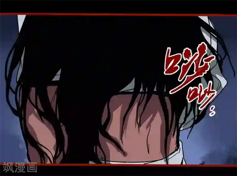 嘤咛客栈第12话19 有命