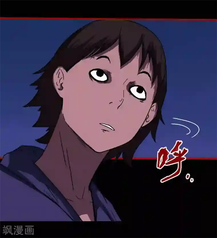 嘤咛客栈第12话20 有命