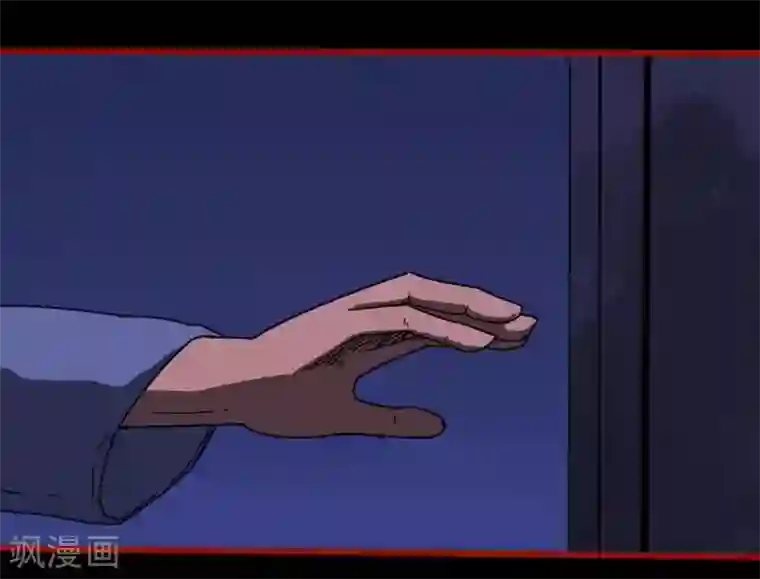 嘤咛客栈第12话20 有命