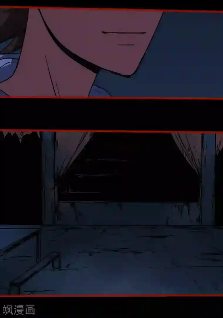 嘤咛客栈第12话21 有命