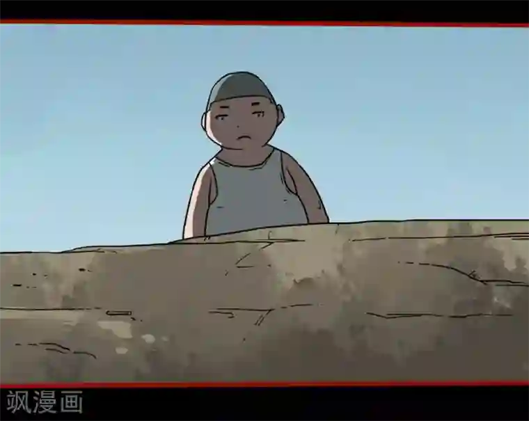 嘤咛客栈第13话1 丢人