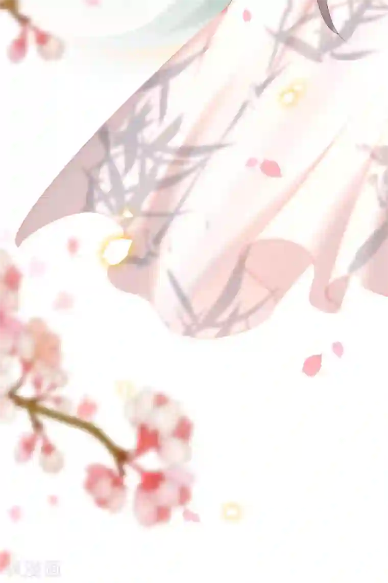 这个王妃路子野第50话 喝了迷魂药，过了奈何桥