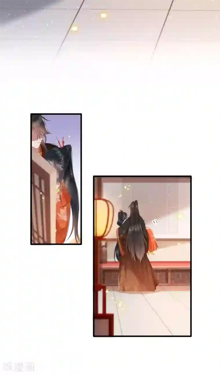 这个王妃路子野第52话 这解酒药，算我欠你的