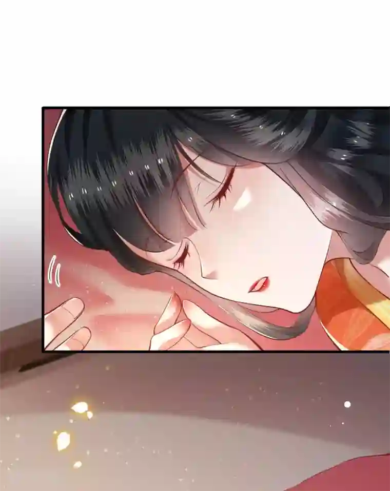 这个王妃路子野第52话 这解酒药，算我欠你的