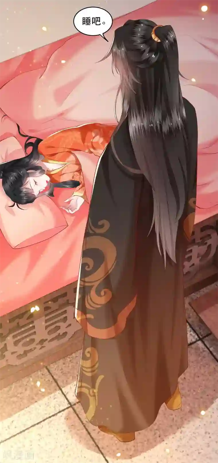 这个王妃路子野第52话 这解酒药，算我欠你的