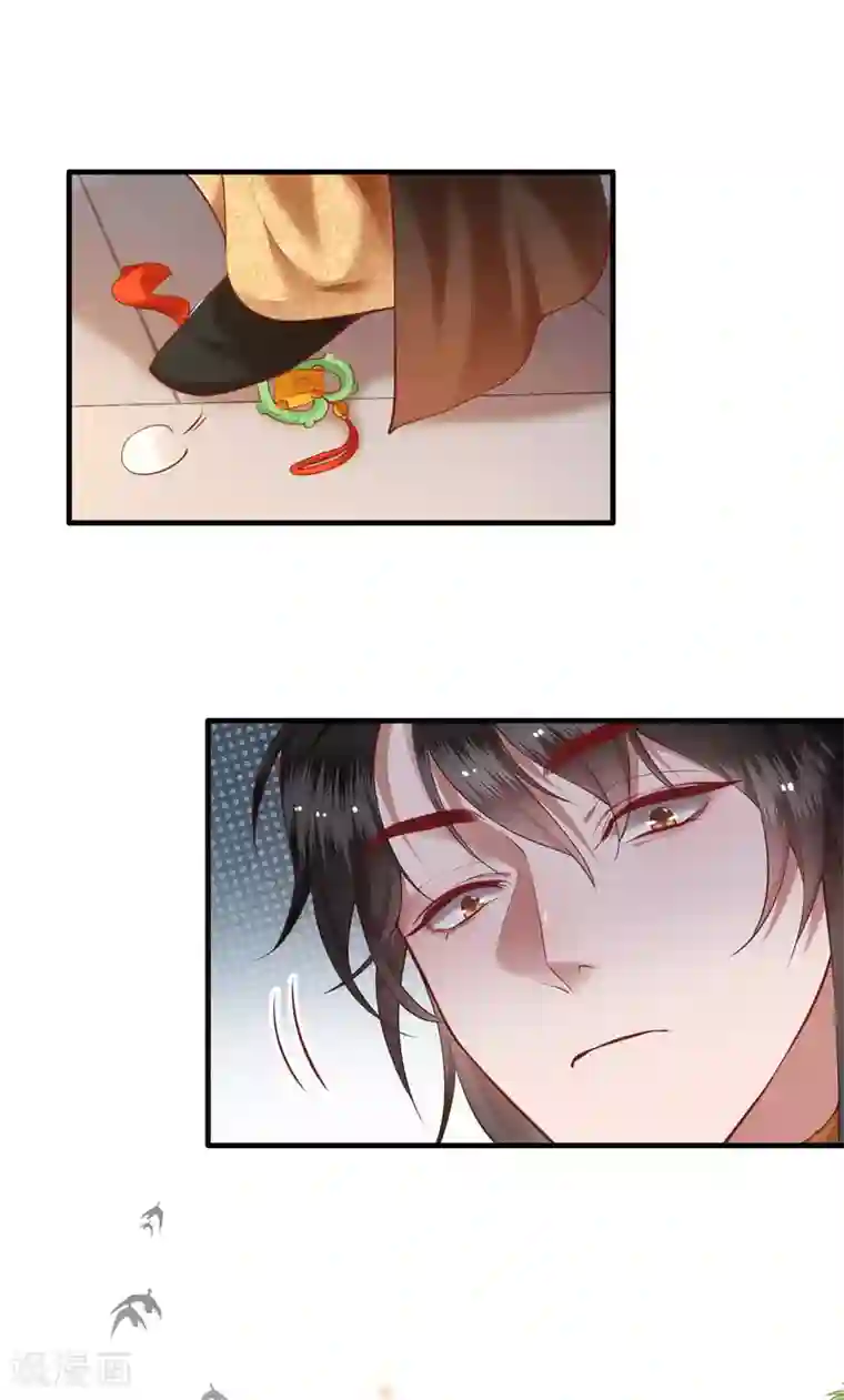 这个王妃路子野第52话 这解酒药，算我欠你的