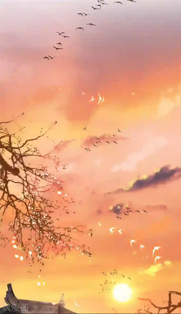 这个王妃路子野第52话 这解酒药，算我欠你的