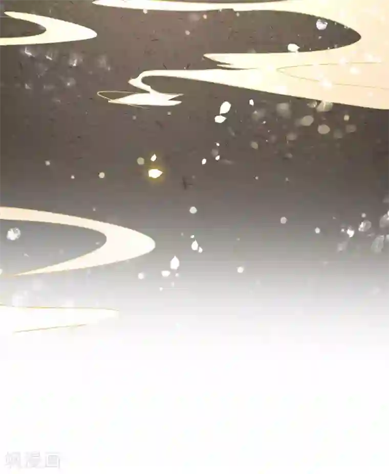 这个王妃路子野第52话 这解酒药，算我欠你的