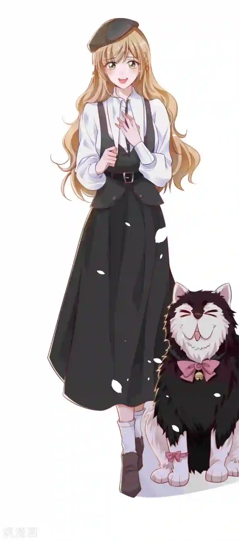 以爱情以时光停更通知