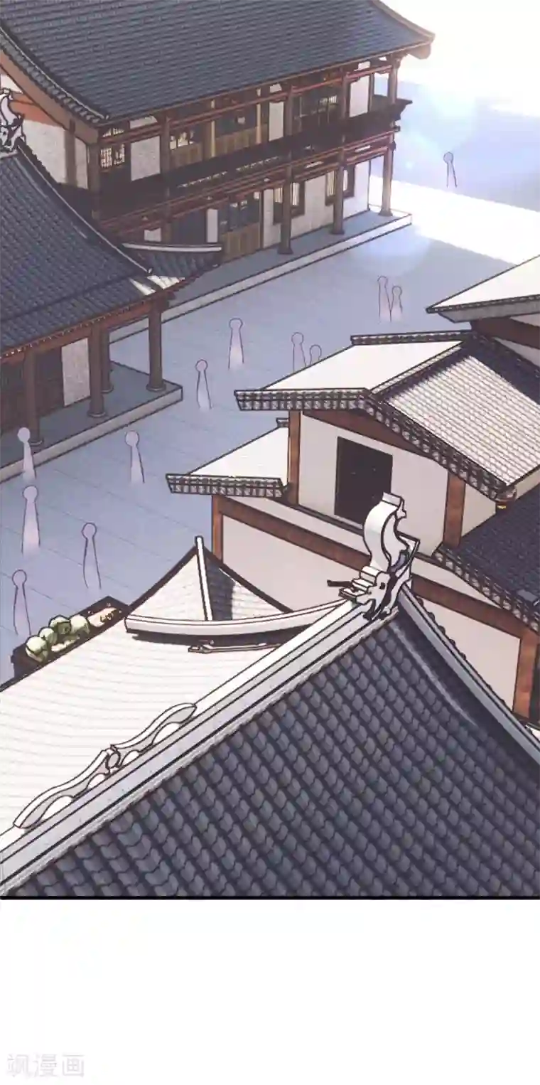 一笑动君心第1季最终话 大结局·且听下回分解