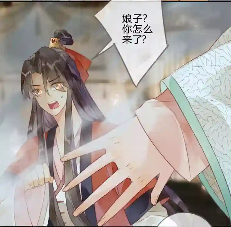 天恸璃泽殇第19话 琉璃泪：不是情敌