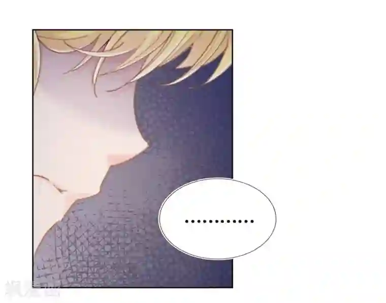 奥丽芙的发财计划第56话