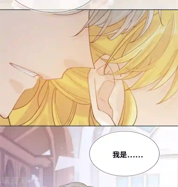 奥丽芙的发财计划第57话