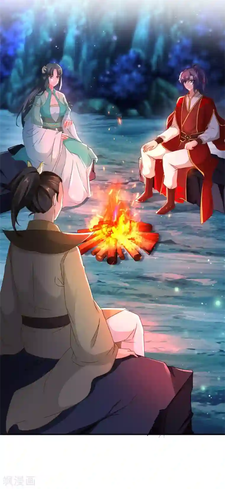 神魂武帝第85话 幻境阵法