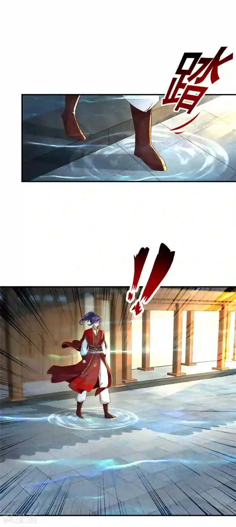 神魂武帝第85话 幻境阵法