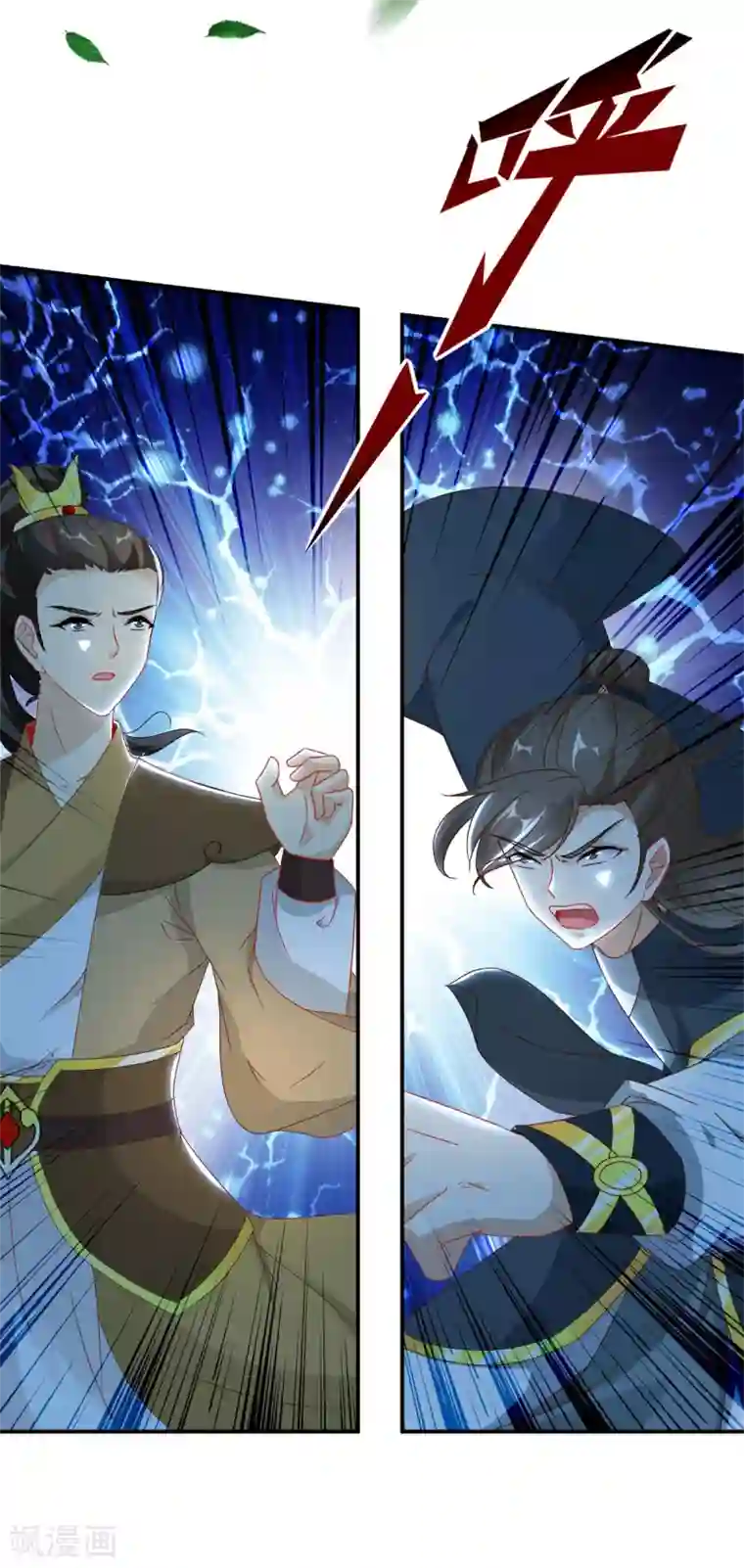 神魂武帝第86话 祝家三兄弟