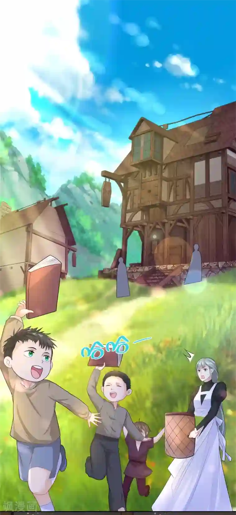 想成为废柴的公爵小姐第93话 成为传奇