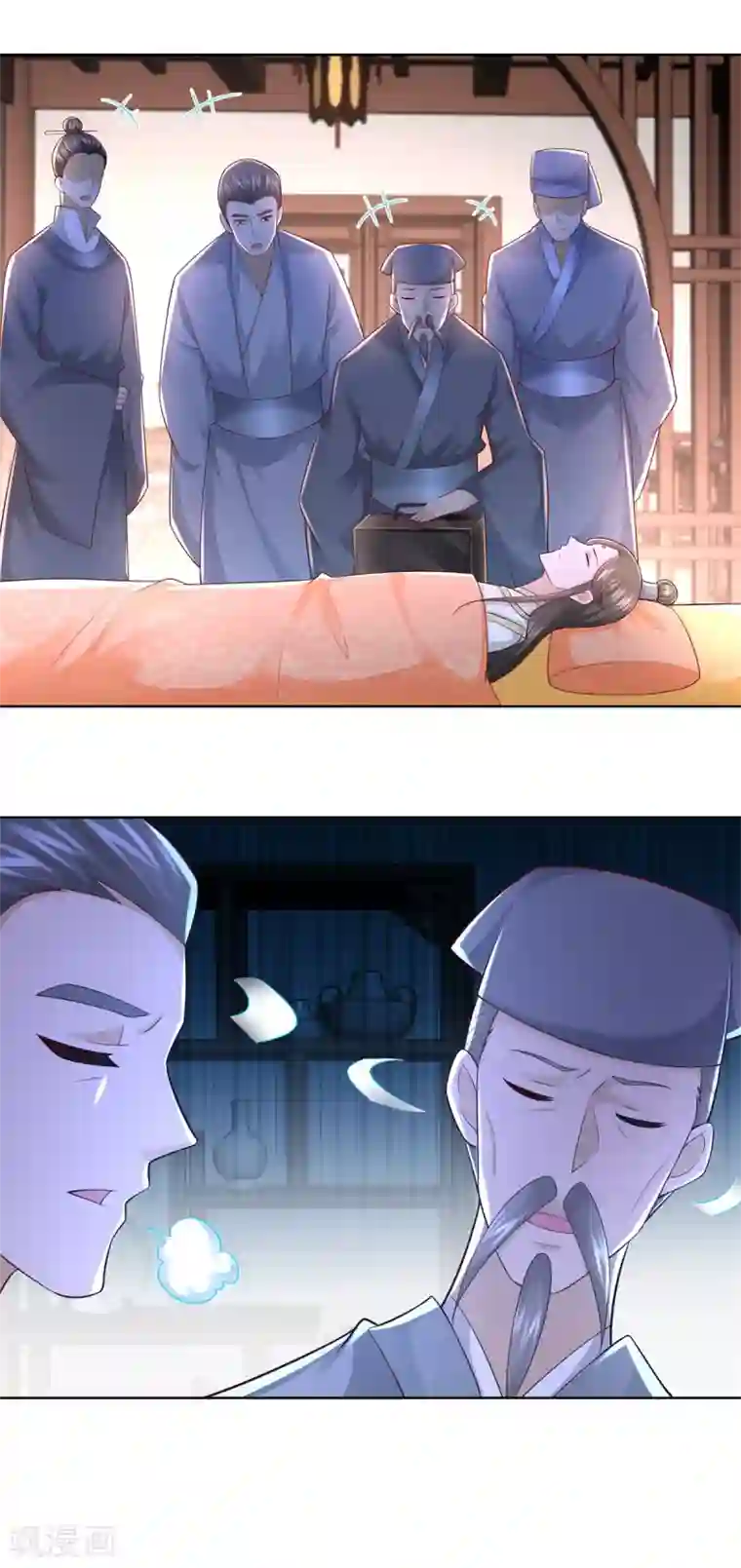 至尊重生第119话 就凭你！