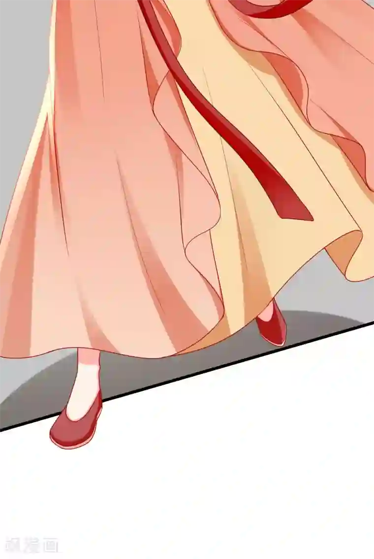 王妃是朵白莲花第28话 三人行，必有我师