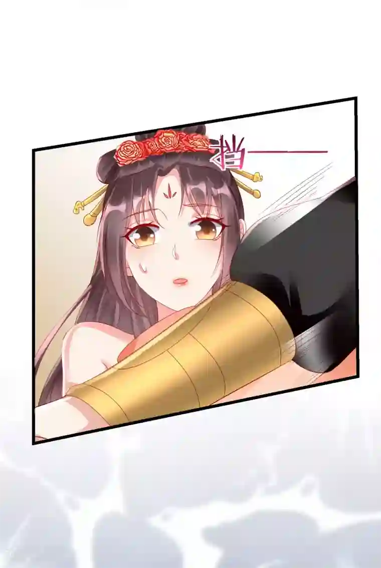 王妃是朵白莲花第28话 三人行，必有我师