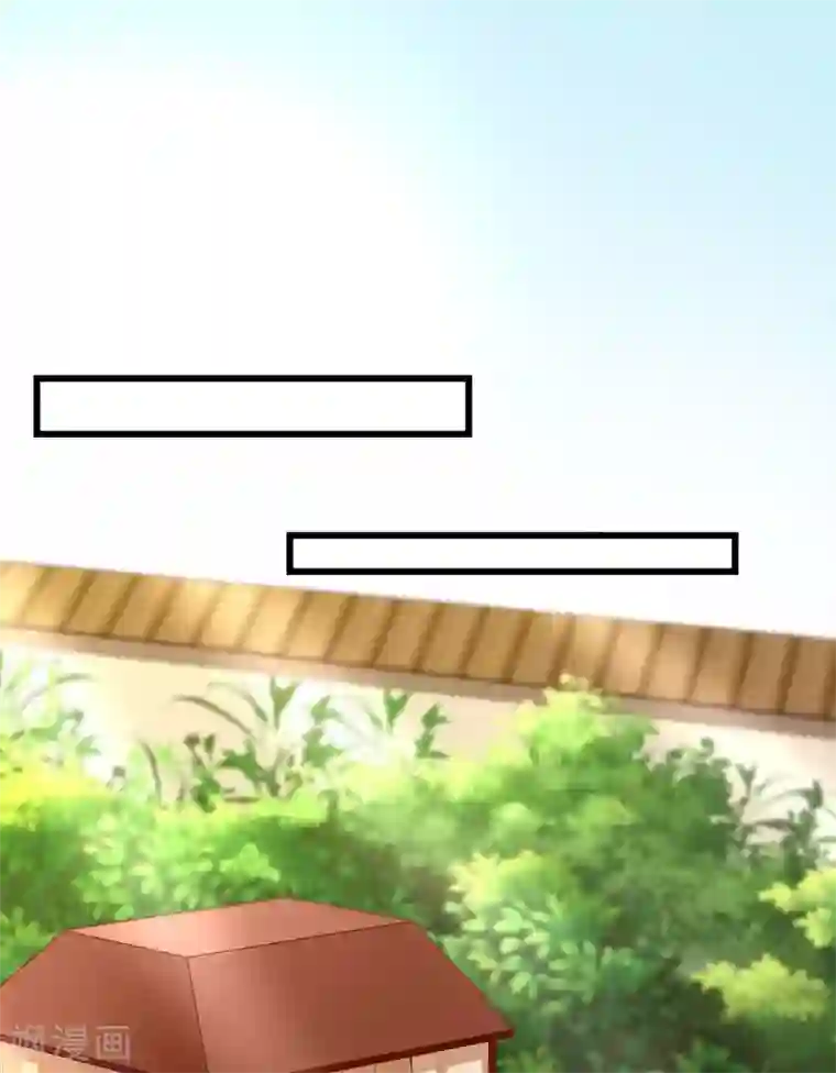 王妃是朵白莲花第28话 三人行，必有我师