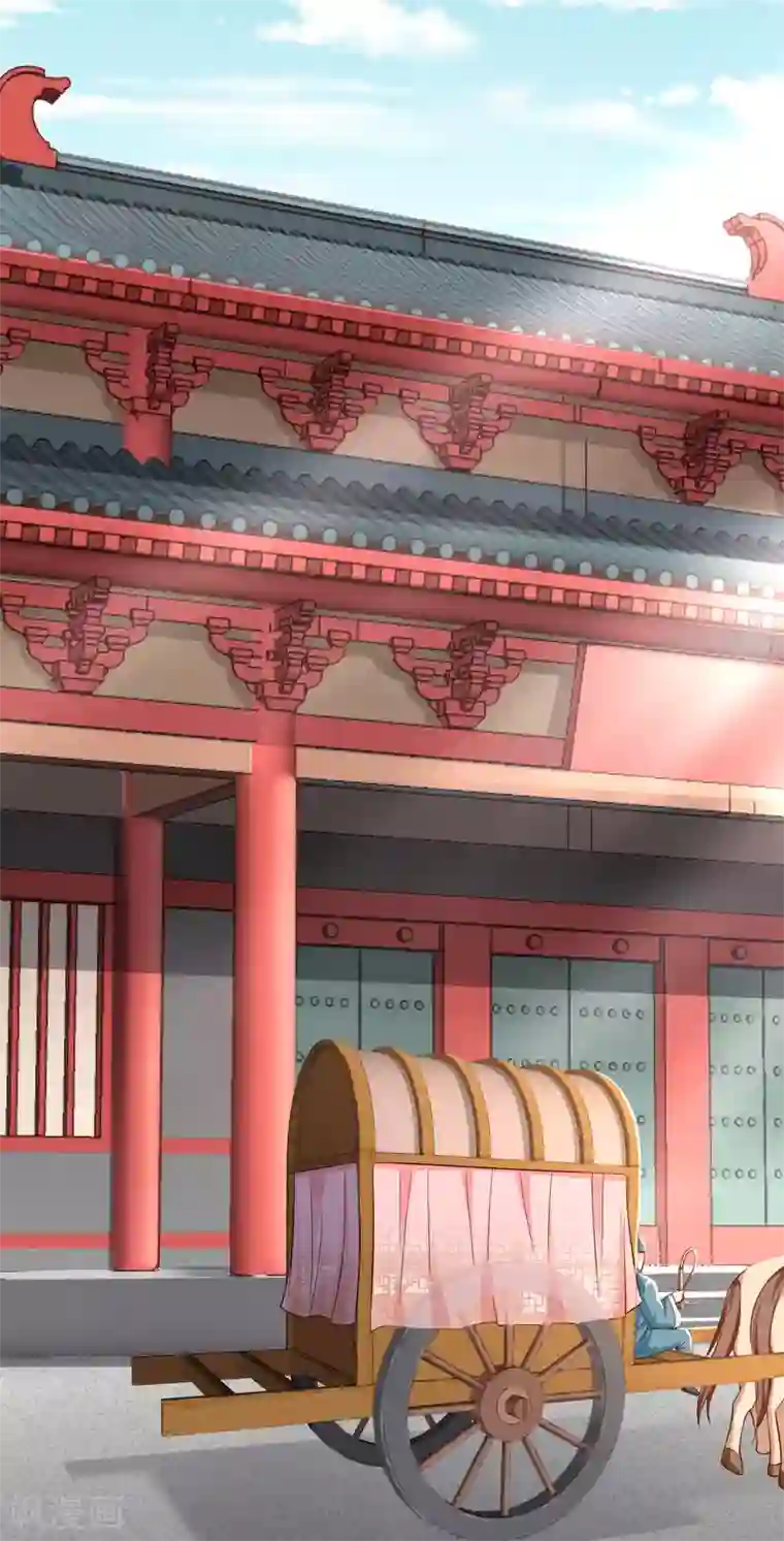 王妃是朵白莲花第29话 这才是关心人的样子