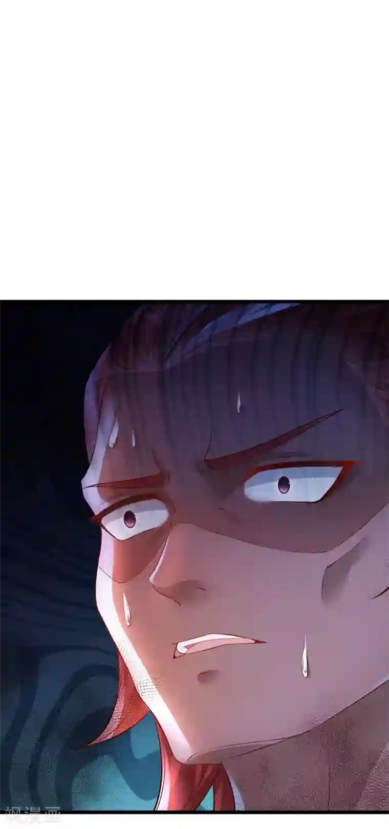 大魔皇的日常烦恼第32话 背叛魔族的下场