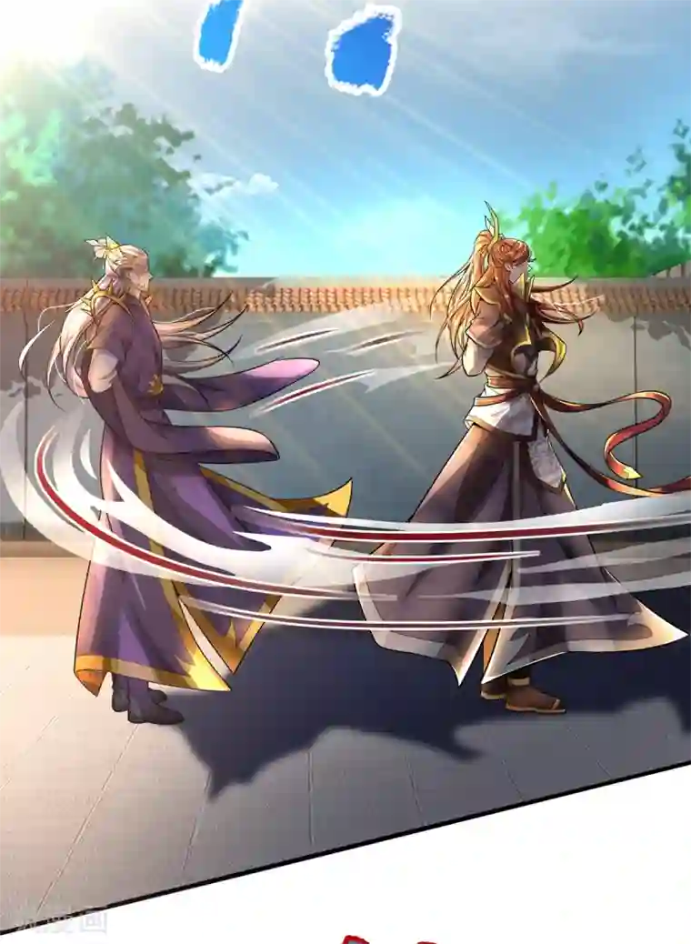 大魔皇的日常烦恼第34话 至尊无敌？