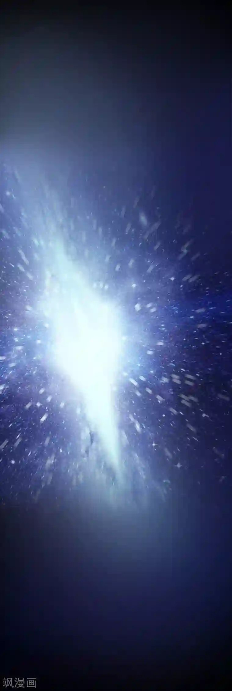 我靠吃药拯救世界-樱都学园第13话