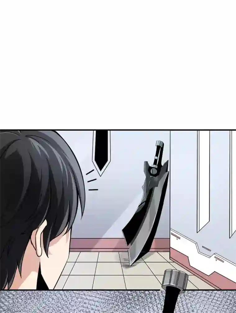 逆天战纪第22话 武器库