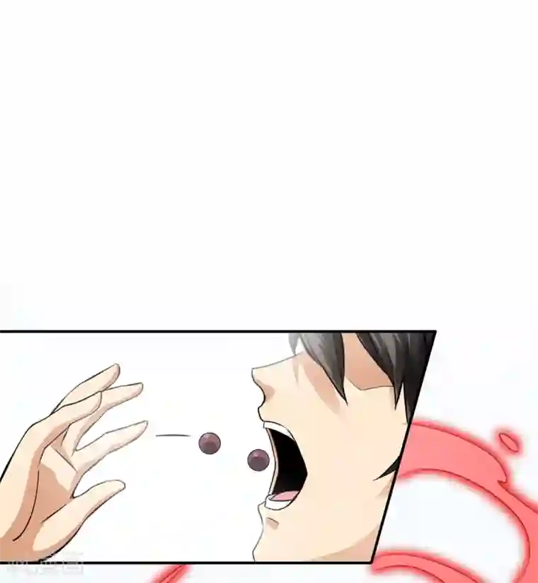 逆天战纪第23话 入队训练