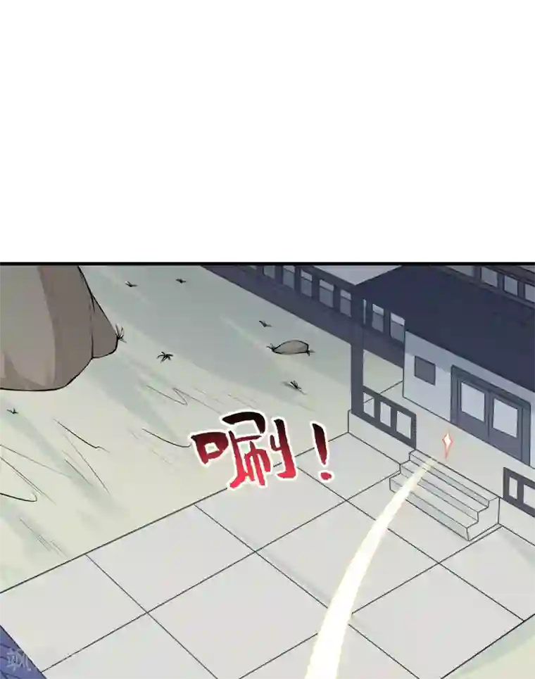 力拔山河兮子唐第22话 唐门