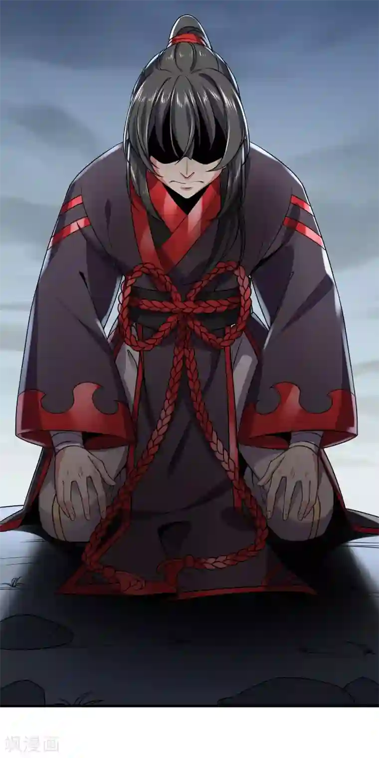 力拔山河兮子唐第22话 唐门