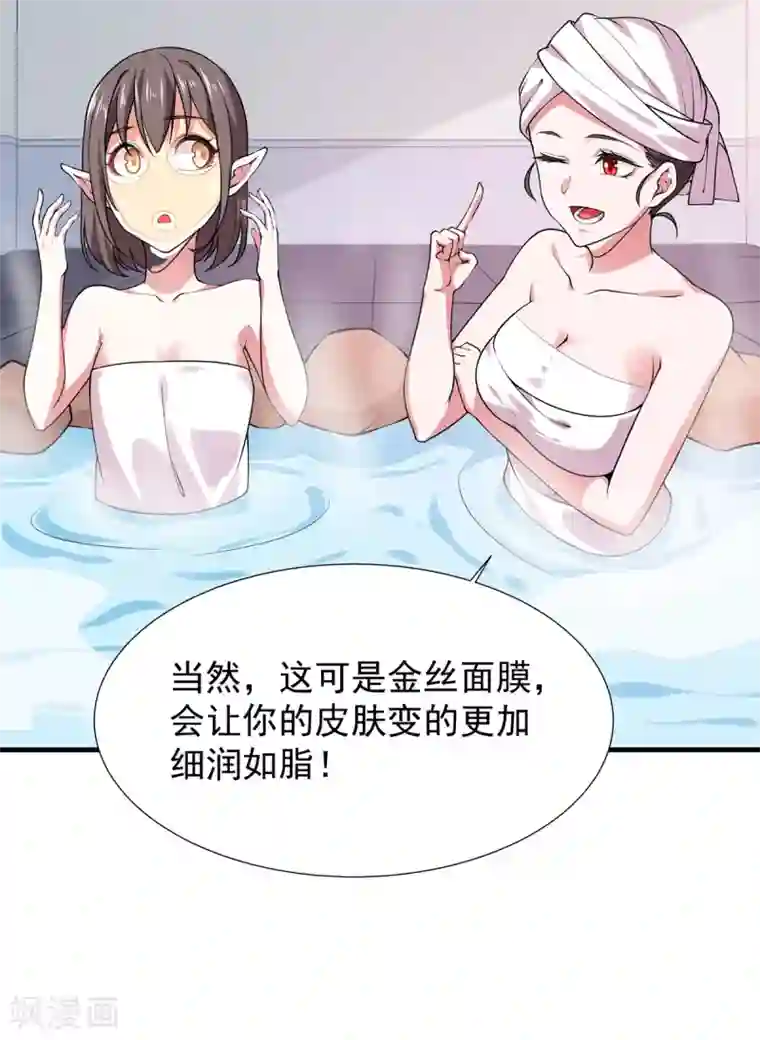 力拔山河兮子唐第22话 唐门